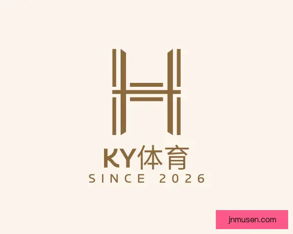 介绍KY体育